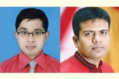 বরিশাল বিশ্ববিদ্যালয়ে দুই হলে নতুন প্রভোস্ট