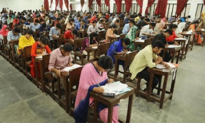 ২০ বিশ্ববিদ্যালয়ের গুচ্ছ ভর্তি পরীক্ষা স্থগিত


