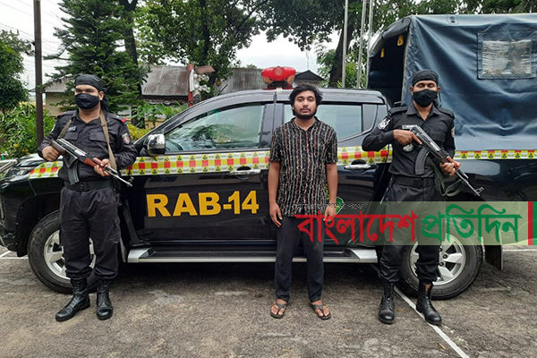 ভৈরবে গাঁজাসহ মাদক ব্যবসায়ী গ্রেফতার