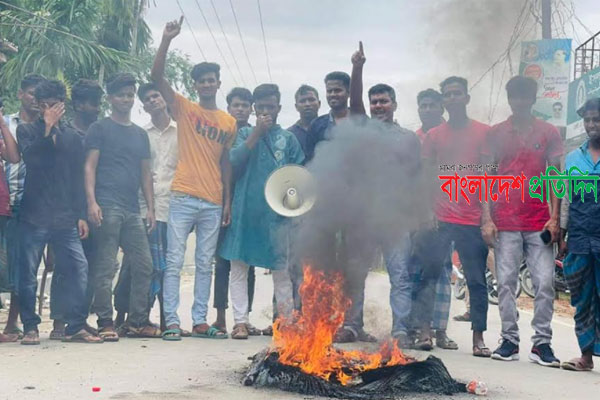 আগুন জ্বালিয়ে, গাছের গুড়ি ফেলে কোম্পানীগঞ্জে সড়ক অবরোধ