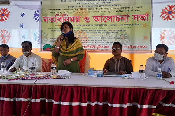 সখীপুরে আদিবাসীদের মতবিনিময় ও আলোচনা সভা