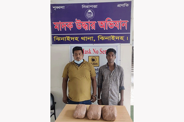 ঝিনাইদহে গাঁজাসহ দুই মাদক ব্যবসায়ী আটক