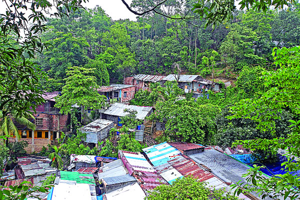 আতঙ্ক