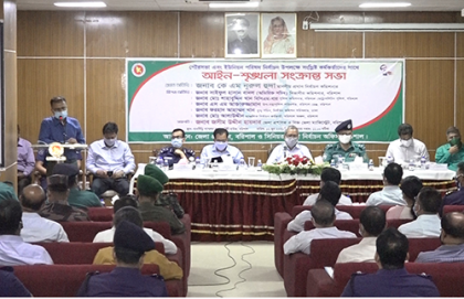 সংক্রমণ কম এমন এলাকায় নির্ধারিত সময়ে নির্বাচন: সিইসি
