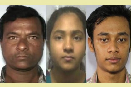 সরকারি উচ্চপদস্থ ব্যক্তিদের আত্মীয় পরিচয় দিয়ে প্রতারণা, গ্রেফতার ৩