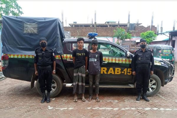 টেকনাফে র‌্যাবের অভিযানে ইয়াবাসহ আটক ২