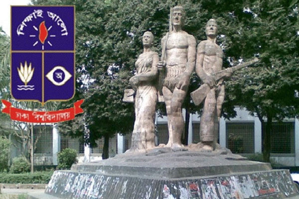 ঢাবি'র সহযোগী অধ্যাপক লীনা তাপসী খানের বিরুদ্ধে চৌর্যবৃত্তির অভিযোগ