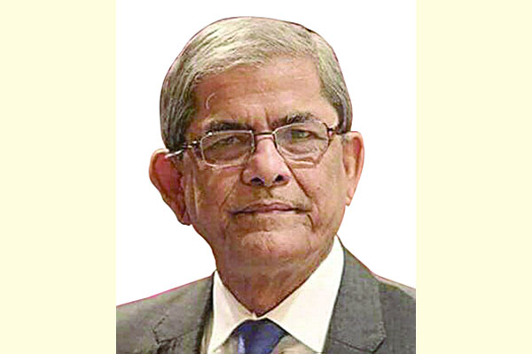 অভ্যন্তরীণ বিভেদ দূর করুন
