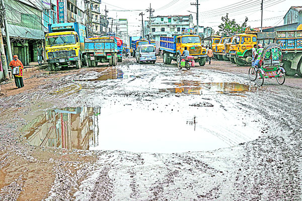 সংস্কার কাজে ধীরগতি