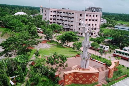 এবার পাবিপ্রবিতে গভীর রাতে পরীক্ষা নেওয়ার নোটিশ, ফেসবুকে তোলপাড়

