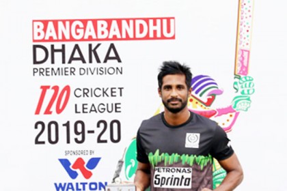 নিষেধাজ্ঞায় সাকিব, মোহামেডানের নেতৃত্বে শুভাগত হোম