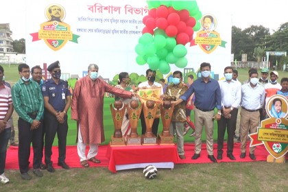 বরিশালে বঙ্গবন্ধু ও বঙ্গমাতা গোল্ডকাপ ফুটবল টুর্নামেন্টের উদ্বোধন