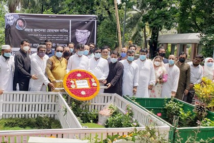 মোহাম্মদ নাসিমের সমাধিতে স্বেচ্ছাসেবক লীগের শ্রদ্ধা

