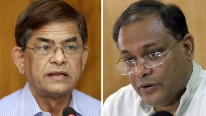মির্জা ফখরুল প্রচণ্ড মিথ্যাচার করেন: ড. হাছান মাহমুদ

