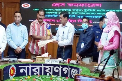 নারায়ণগঞ্জে ফ্রেমিংয়ের ফলাফল ও পুরষ্কার বিতরণ সম্পন্ন