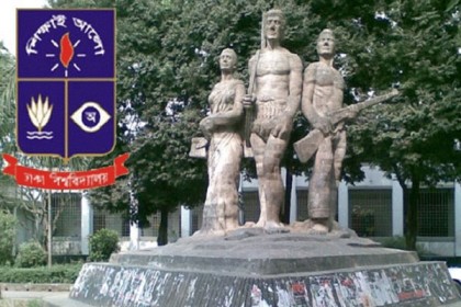 ঢাবি'র সহযোগী অধ্যাপক লীনা তাপসী খানের বিরুদ্ধে চৌর্যবৃত্তির অভিযোগ