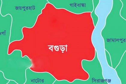 শৃঙ্খলা ভঙ্গ করায় বিএনপির ৬ নেতাকে অব্যাহতি 