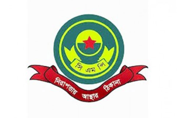 সিএমপির এসি পদে রদবদল 


