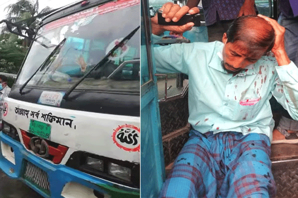 ভাড়া নিয়ে বিরোধ, যাত্রীর মাথা ফাটালেন গাড়ির হেলপার