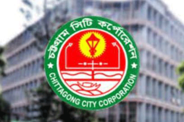 চসিকের সাবেক কাউন্সিলরসহ ৬ জনের বিরুদ্ধে দুদকের মামলা