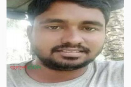 মালয়েশিয়া থেকে লাশ ফেরত আনতে  পরিবারের আকুতি 