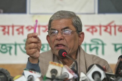বহুলোকের জন্মতারিখ আসল একটা, সার্টিফিকেটে আরেকটা : ফখরুল

