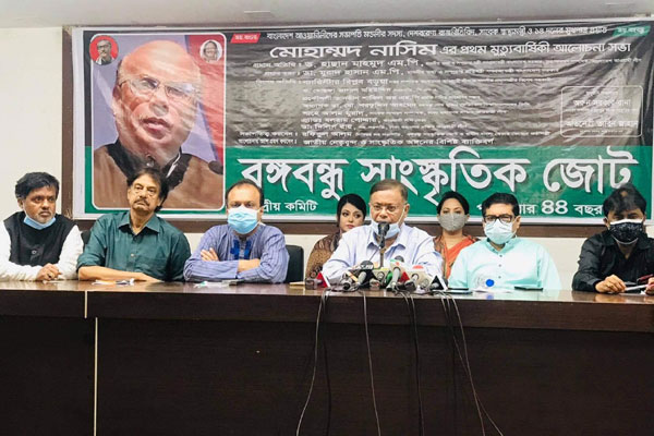 ‘মোহাম্মদ নাসিমের চলে যাওয়া দেশের রাজনীতির জন্যও ক্ষতি’

