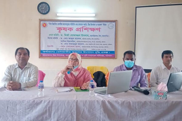 বরিশালে কৃষক প্রশিক্ষণ অনুষ্ঠিত