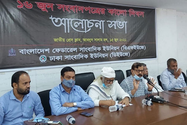 সরকারের অপশাসনে ভবিষ্যত প্রজন্ম ধ্বংস হয়ে যাচ্ছে : মান্না