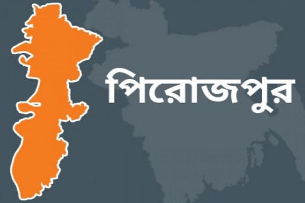 পিরোজপুরে ইউপি নির্বাচনে চাপের মুখে নৌকার প্রার্থীরা!