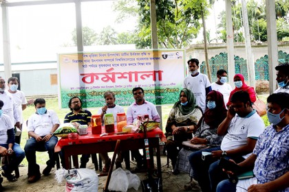 বিশ্ব মৃত্তিকা দিবস উপলক্ষে ইএসআরএম বিভাগের কর্মশালা