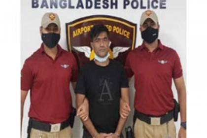 পেটের ভেতর ২৬৭০ পিস ইয়াবা, শাহজালালে যাত্রী গ্রেফতার