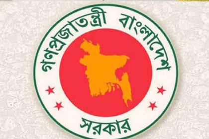 জনপ্রশাসনে ৩৮০৯৫৫টি পদ খালি 


