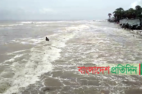 উত্তাল হয়ে উঠেছে বঙ্গোপসাগর