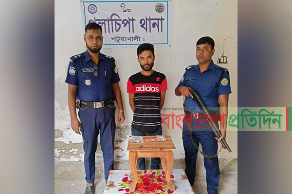 গলাচিপায় ইয়াবা-গাঁজাসহ মাদক ব্যবসায়ী গ্রেফতার