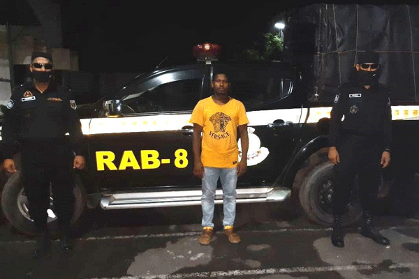 শরীয়তপুরে ইয়াবা ও গাঁজাসহ দুই মাদক ব্যবসায়ী আটক