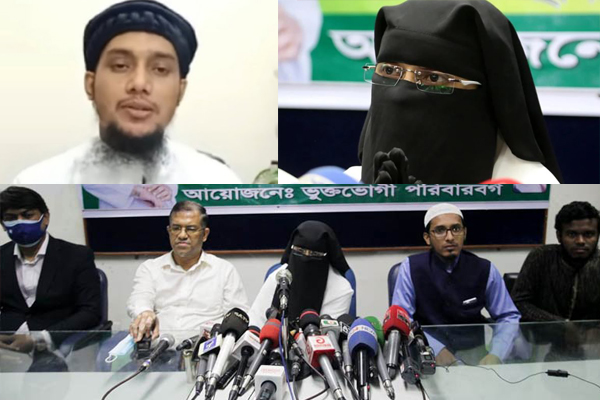 ত্ব-হাকে ফিরে পেতে স্ত্রীর আকুতি, ‘ওকে ফিরিয়ে দিন, নয়তো আমাকে তার কাছে নিয়ে যান’