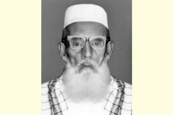 মৃত্যুবার্ষিকী