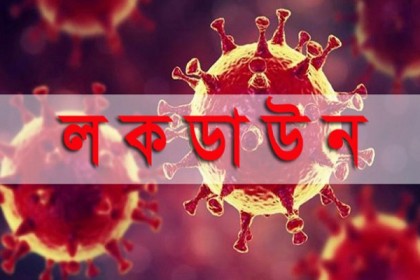রাজশাহীতে বাড়ছে লকডাউন