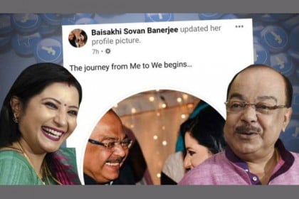 ফের আলোচনার জন্ম দিলেন বৈশাখী, শোভনের সঙ্গে জীবনের নতুন অধ্যায় শুরু!