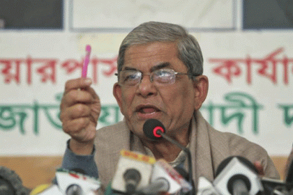বিএনপি সম্পূর্ণভাবে টিকে আছে জনগণের ভালোবাসা ও সমর্থনে : মির্জা ফখরুল