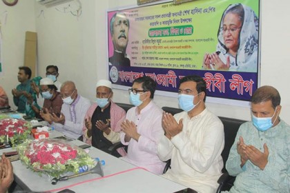 মানুষের ভাগ্য পরিবর্তনের জন্য কাজ করে যাচ্ছেন শেখ হাসিনা: বিপ্লব বড়ুয়া 

