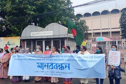 মুক্তিযোদ্ধাদের ‘গার্ড অব অনারে’ নারীর বিকল্প প্রস্তাব বাতিলের দাবি