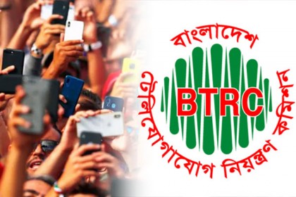 গ্রাহকের হাতে থাকা কোন মোবাইল বন্ধ করা হবে না : বিটিআরসি