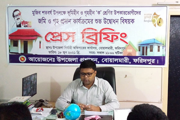 বোয়ালমারীতে ঘর পাবে আরও ১৩০ পরিবার