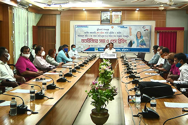 কুড়িগ্রামে গৃহহীনদের জমি ও গৃহ প্রদান উপলক্ষে মতবিনিময়