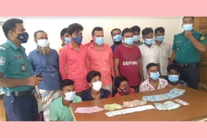 গাজীপুরে ১৫ জুয়াড়ি আটক