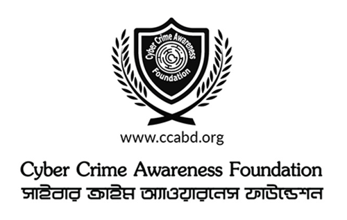 সাইবার অপরাধের শিকার ৭২ ভাগ প্রতিকার পান না: গবেষণা