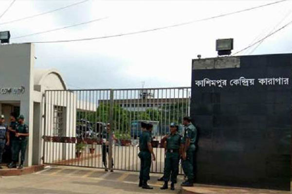 প্রতিদিন দুই ঘণ্টা টেলিভিশন দেখতে পারবেন কারাবন্দীরা