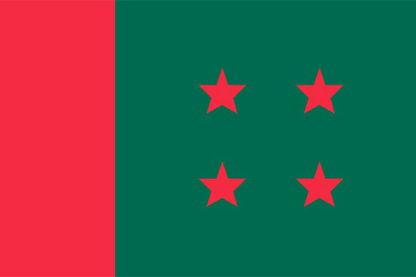 বরিশালে দলীয় সিদ্ধান্ত উপেক্ষা করায় আওয়ামী লীগের ১৯ নেতা বহিষ্কার
